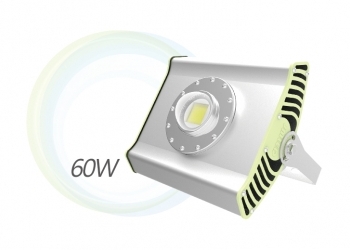GA-C 60W Spot Light