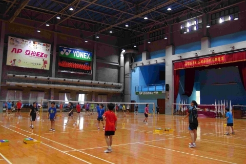 Badminton Court, Taiwan