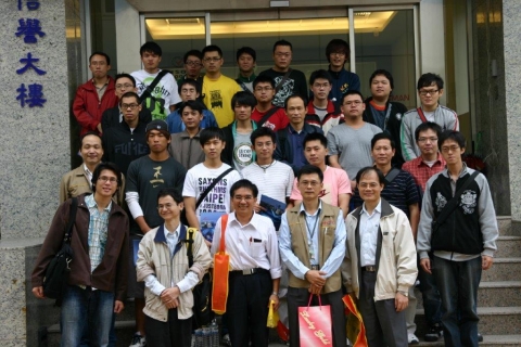 Welcome guests from National Taipei University of Technology