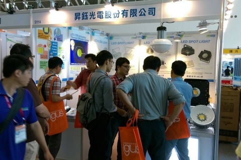 2017 Kaohsiung Industrial Automation Exhibition