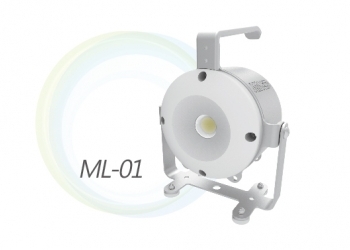 行動照明 防水磁吸手提型手電筒 ML-01
